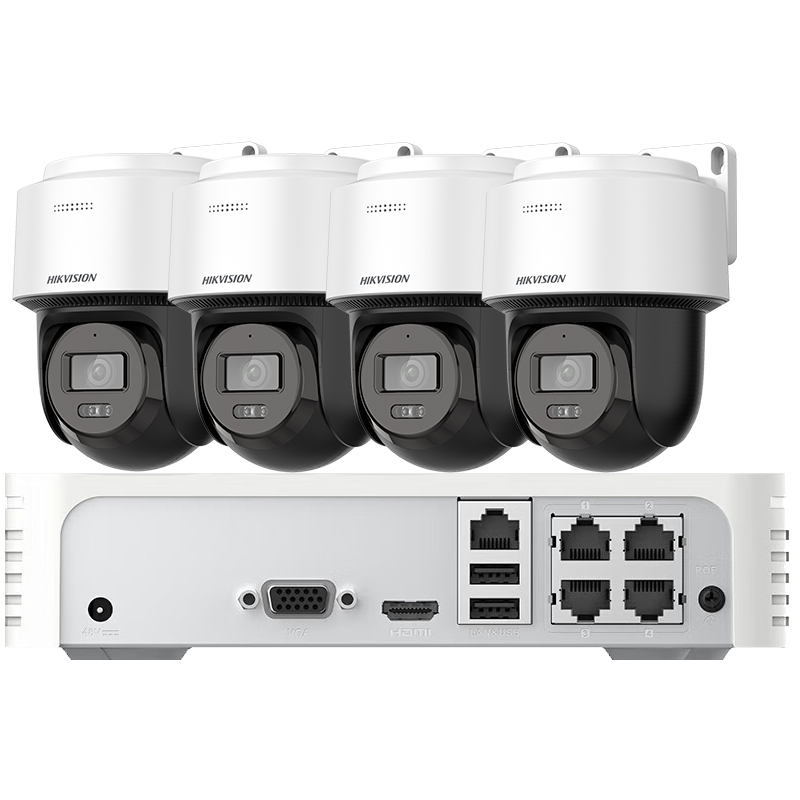 海康威视监控设备套装全套Poe云台球机语音对讲高清视频监控系统