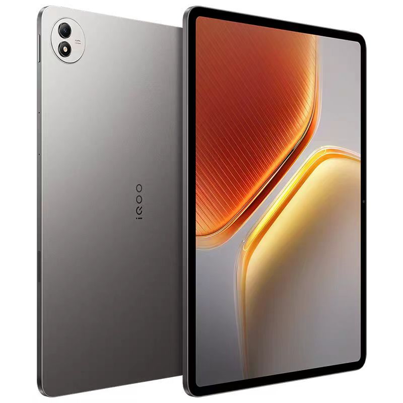 vivo iQOO Pad5 Pro平板电脑新款天玑9400